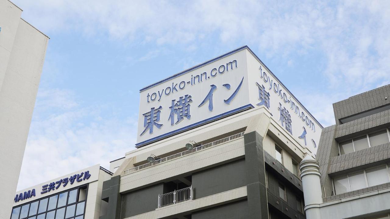 Toyoko Inn Yokohama Kannai Exterior photo