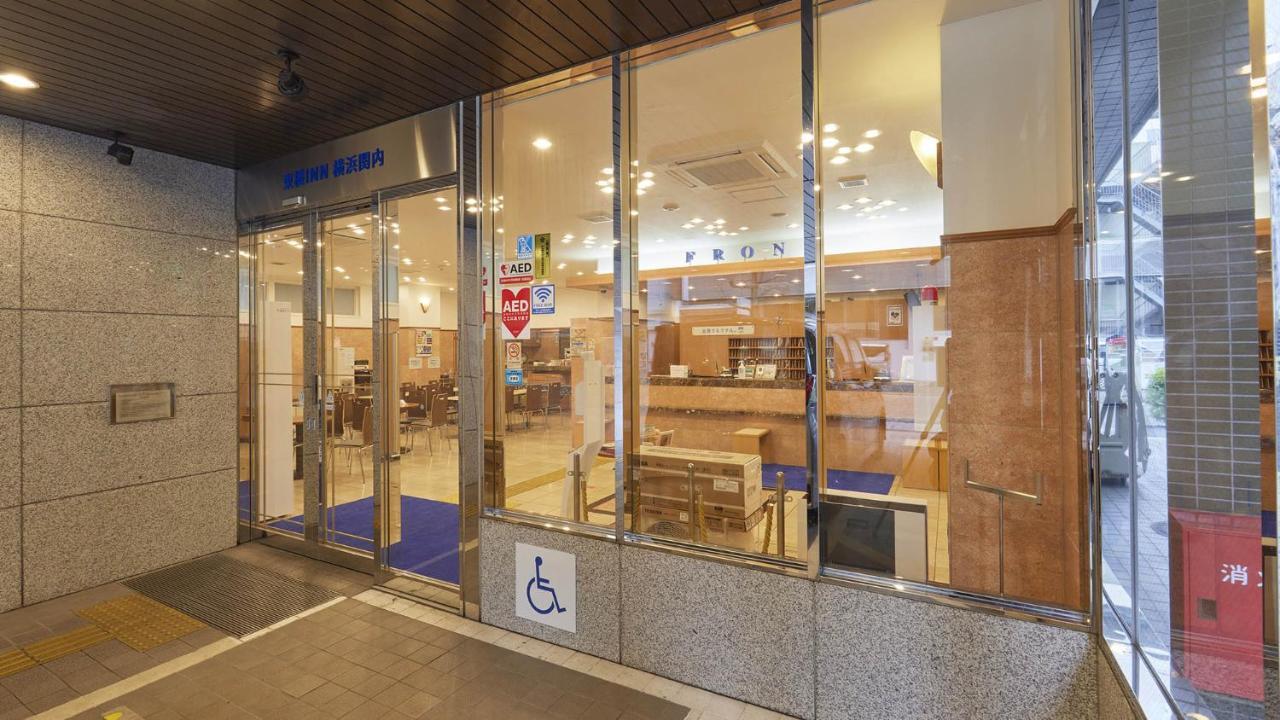 Toyoko Inn Yokohama Kannai Exterior photo