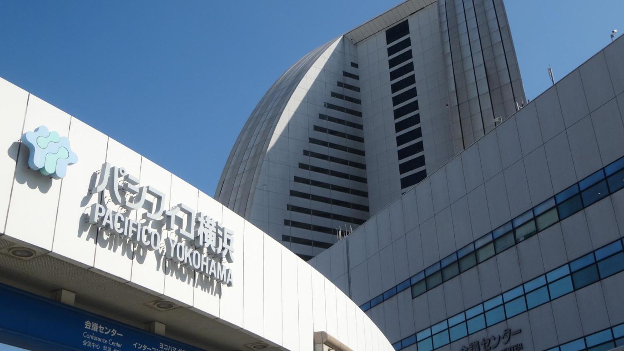 Toyoko Inn Yokohama Kannai Exterior photo
